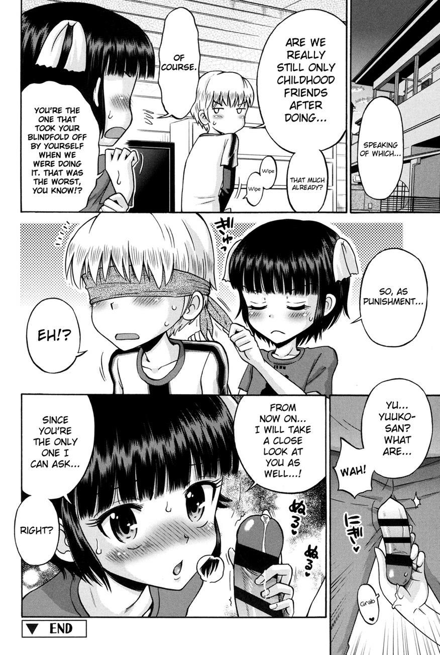 Shounen X Shoujo 1