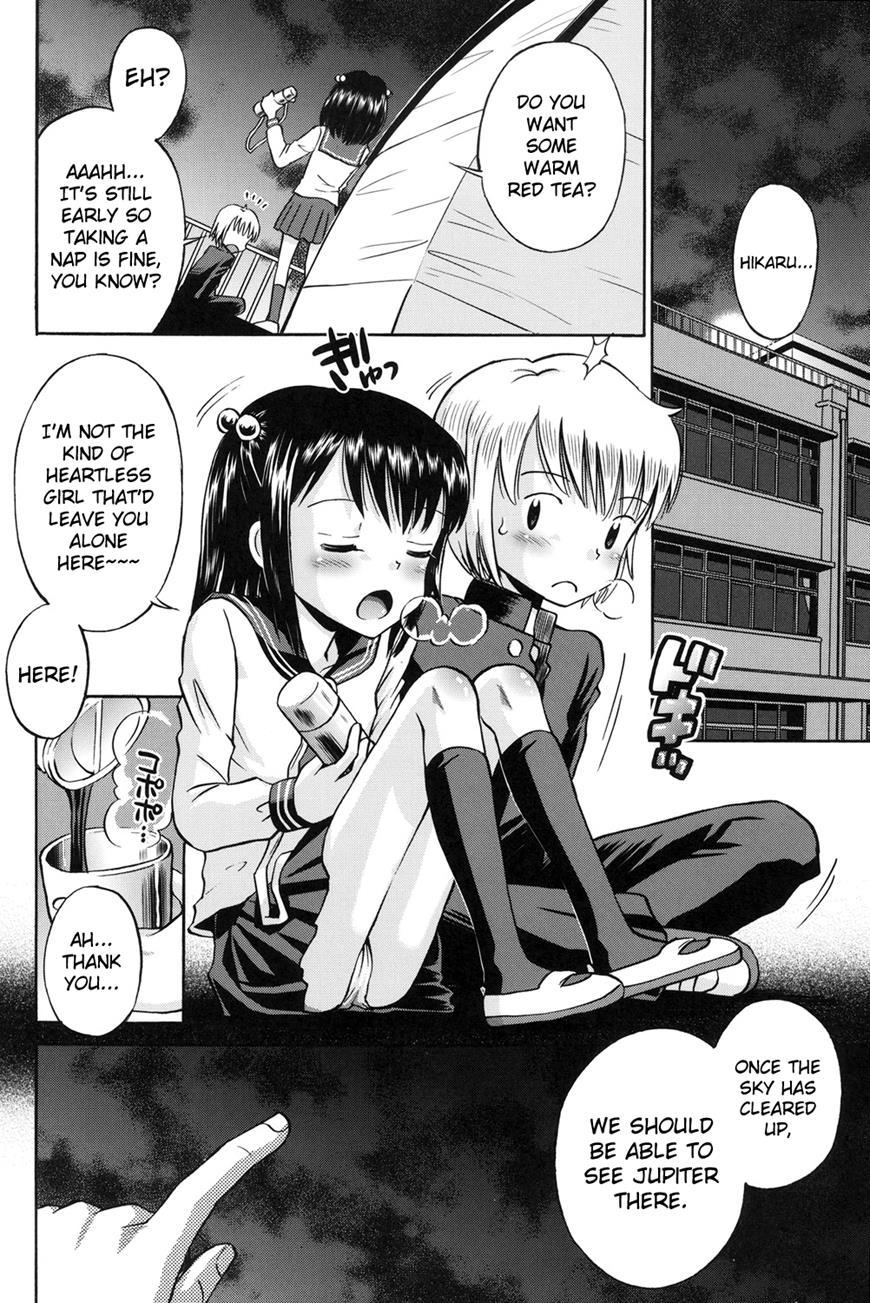 Shounen X Shoujo 1
