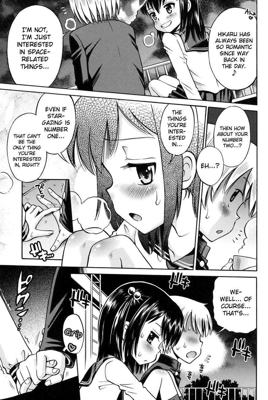 Shounen X Shoujo 1