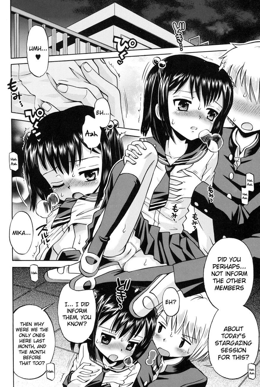 Shounen X Shoujo 1