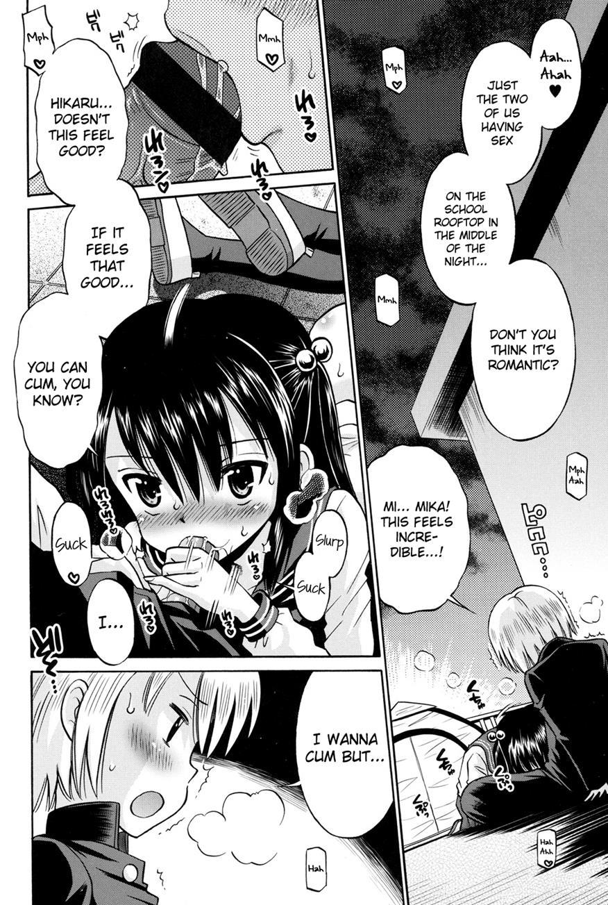 Shounen X Shoujo 1