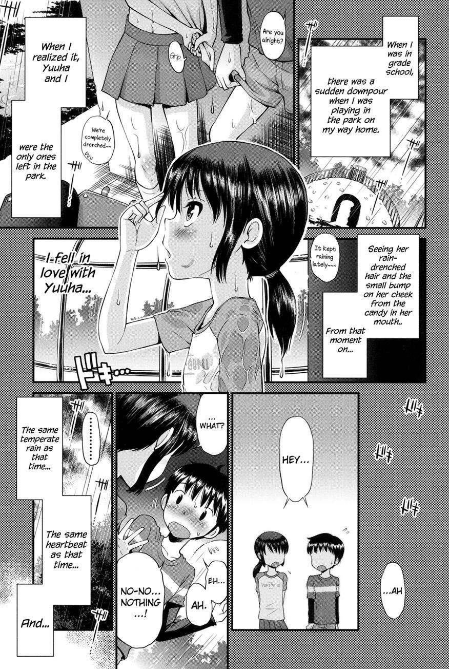 Shounen X Shoujo 1