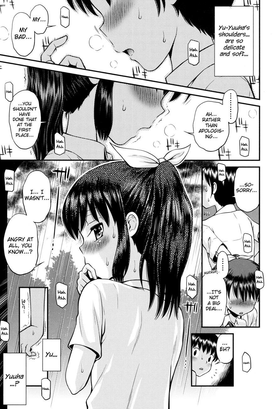 Shounen X Shoujo 1