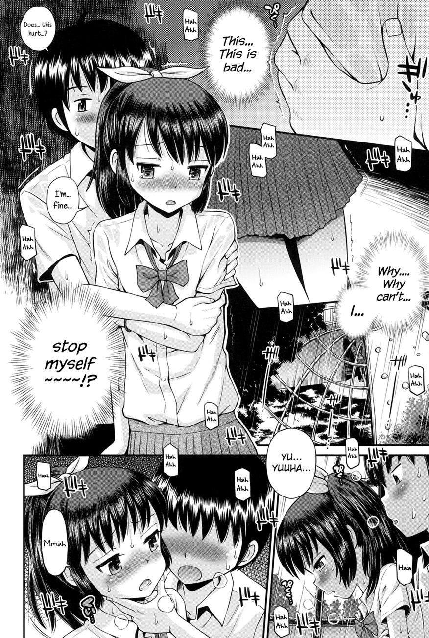 Shounen X Shoujo 1