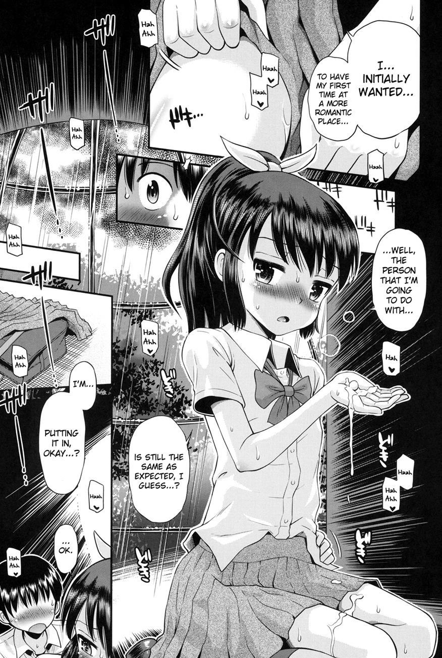 Shounen X Shoujo 1