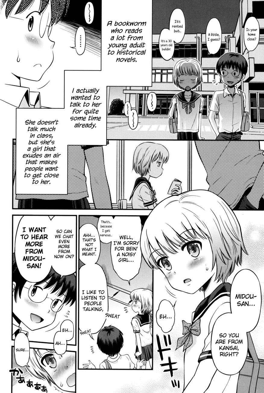Shounen X Shoujo 1