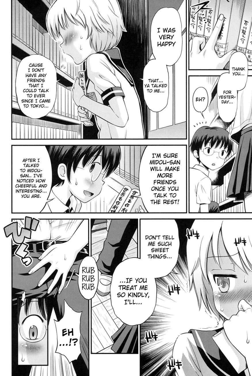 Shounen X Shoujo 1