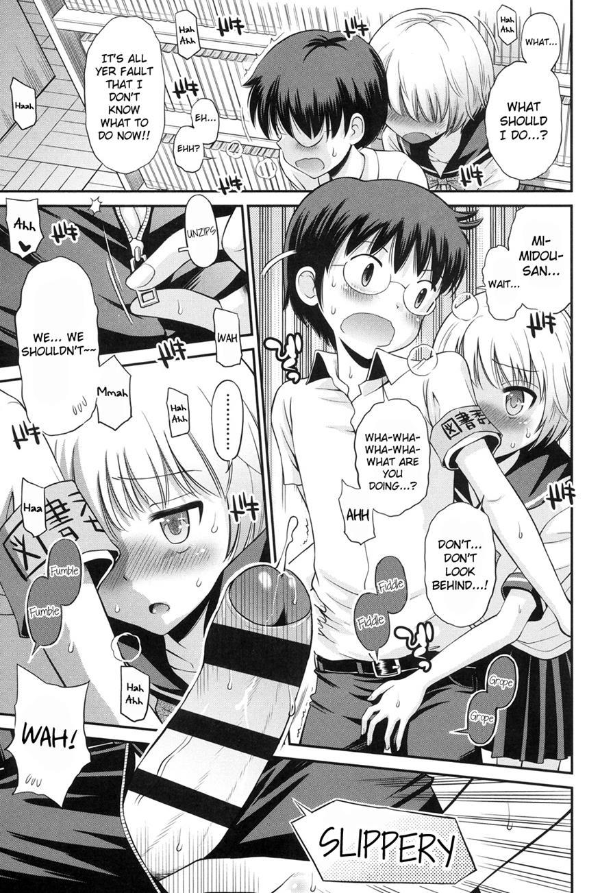 Shounen X Shoujo 1