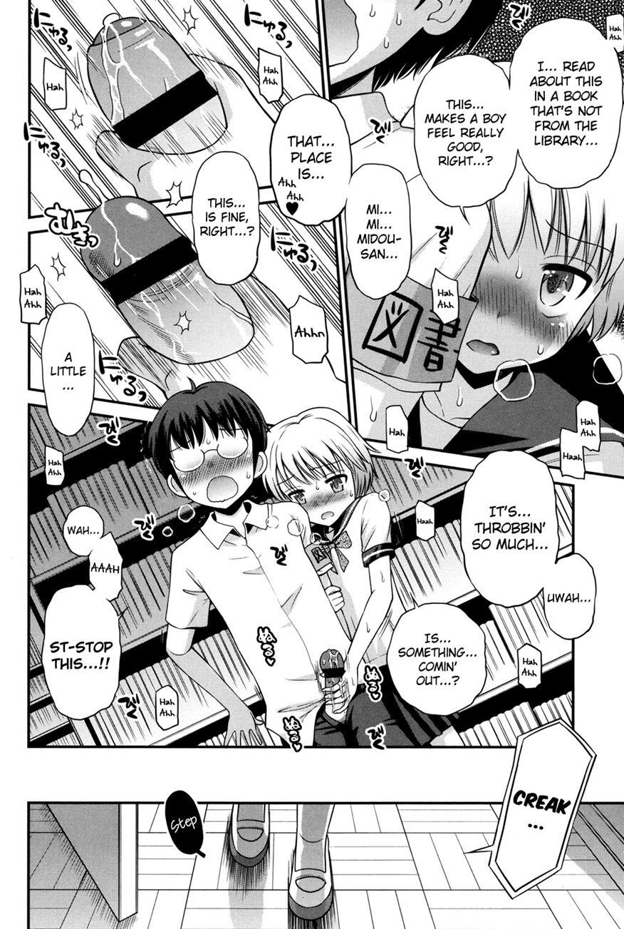 Shounen X Shoujo 1