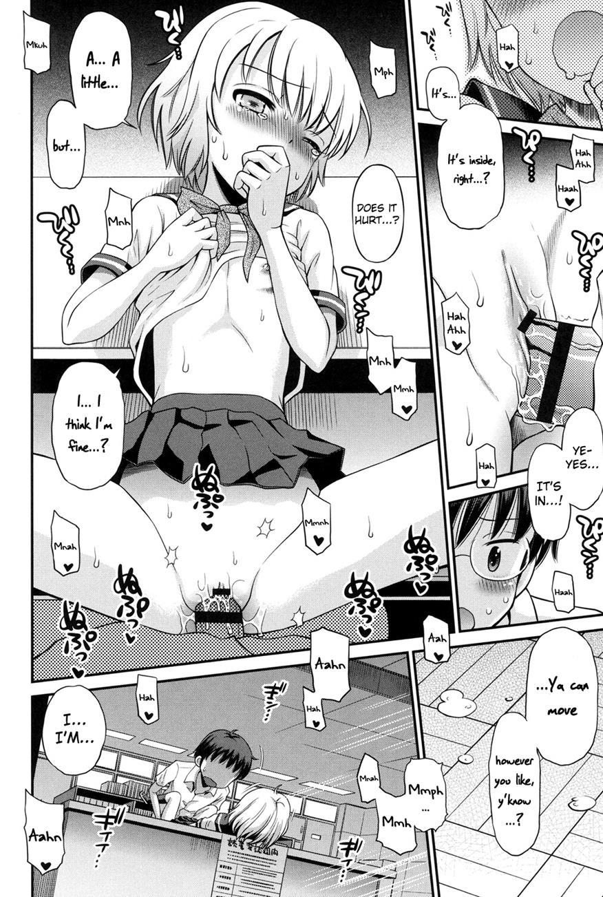 Shounen X Shoujo 1