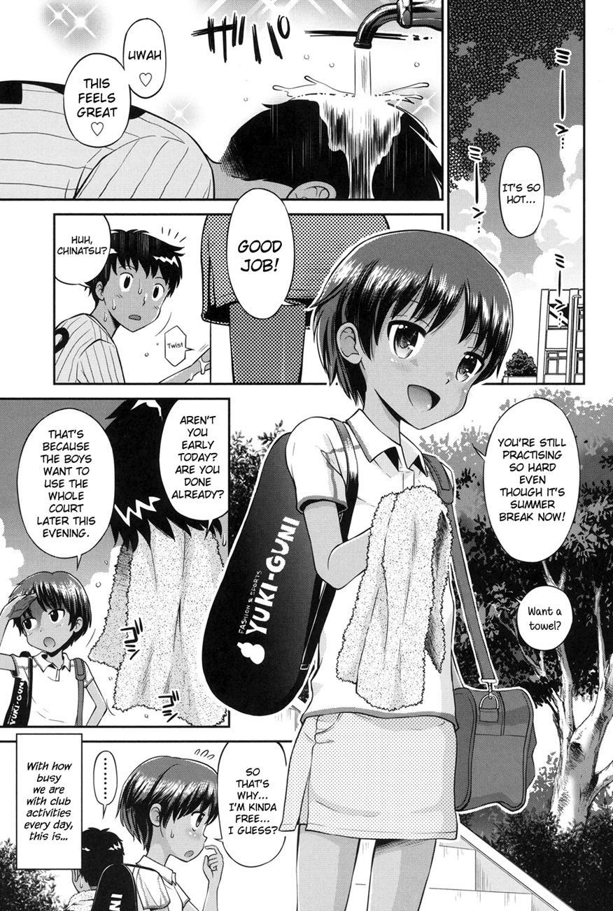 Shounen X Shoujo 1