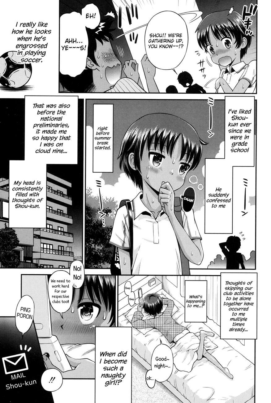 Shounen X Shoujo 1