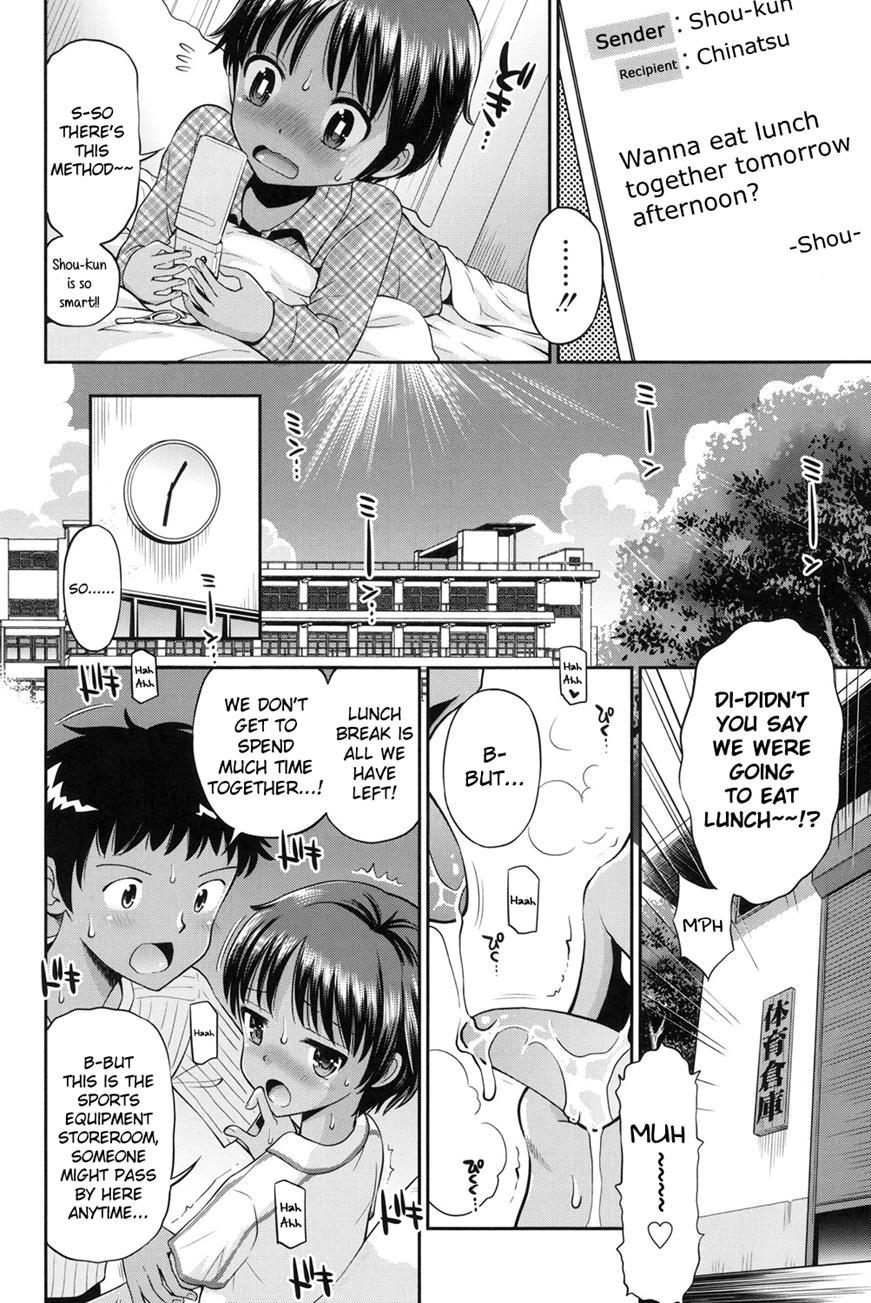 Shounen X Shoujo 1