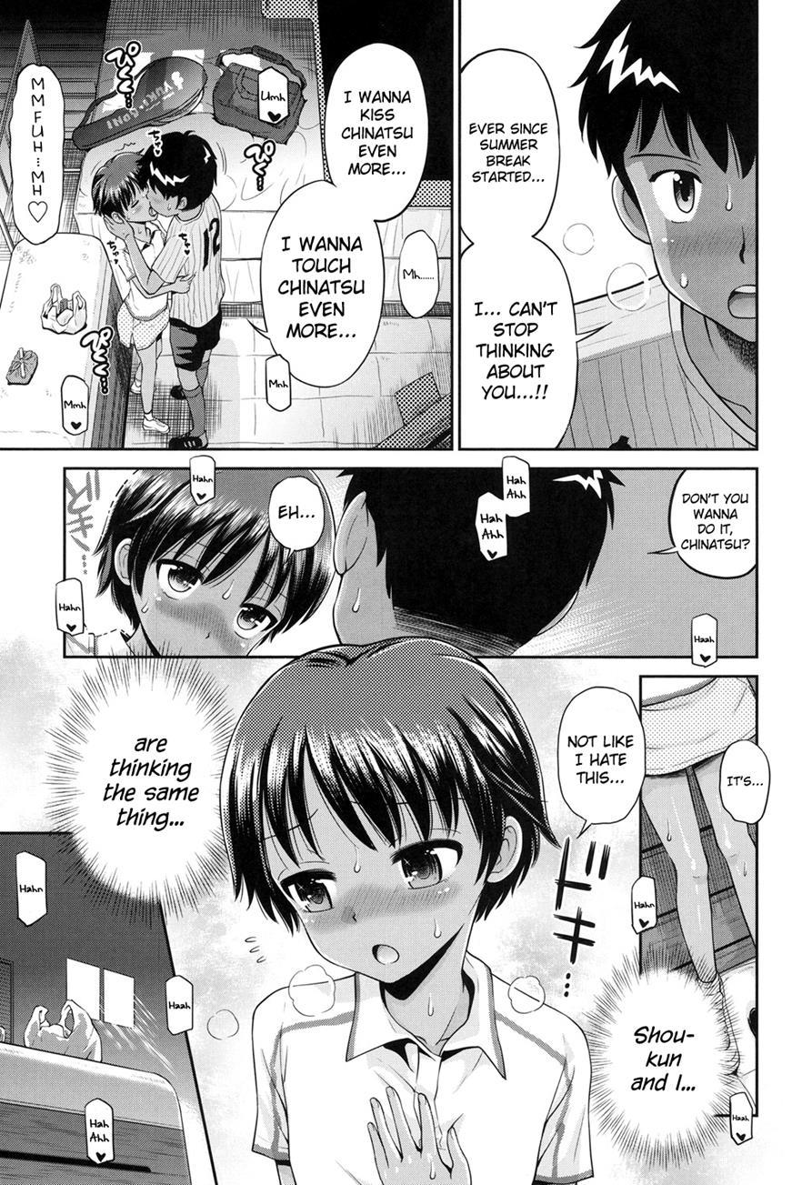 Shounen X Shoujo 1
