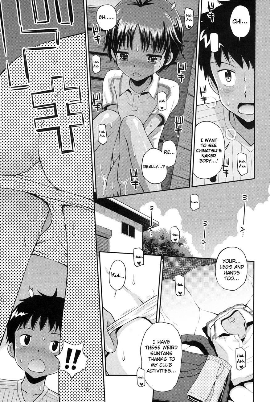 Shounen X Shoujo 1