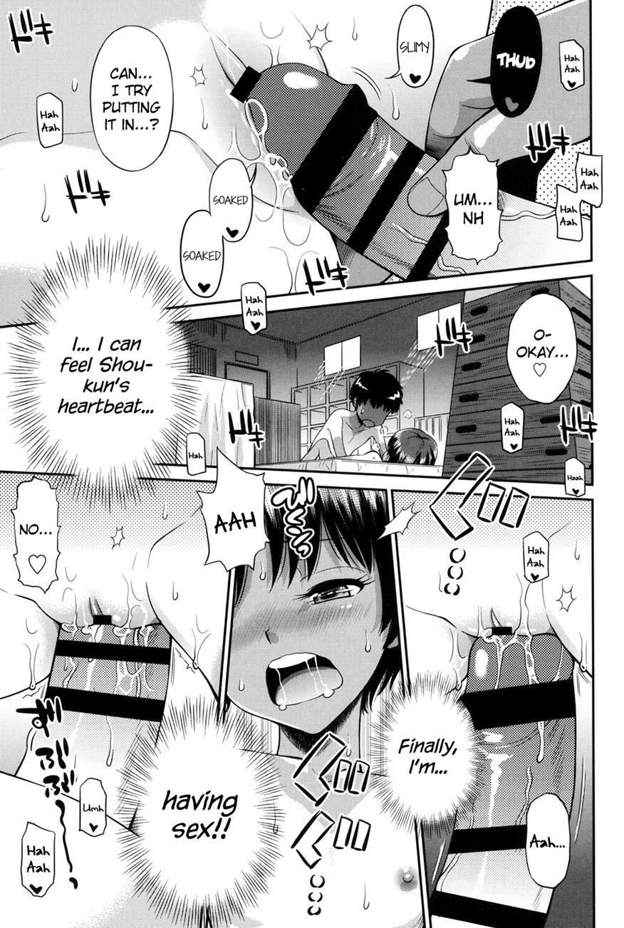 Shounen X Shoujo 1
