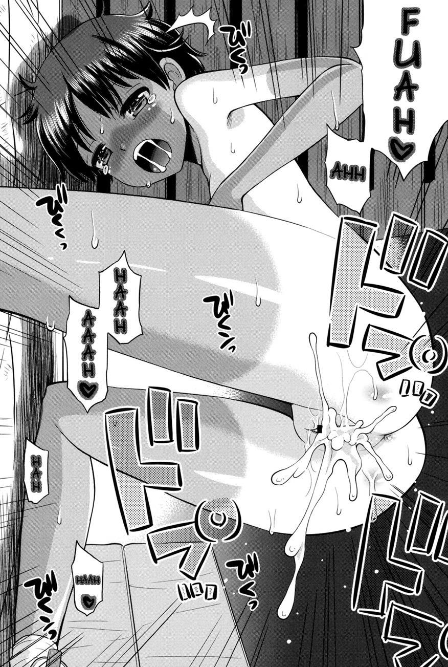 Shounen X Shoujo 1