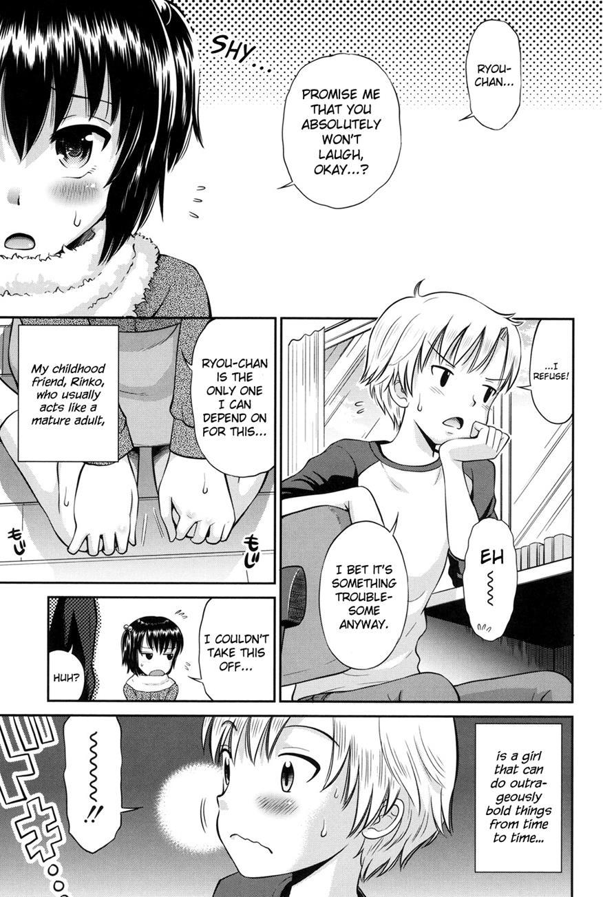 Shounen X Shoujo 1