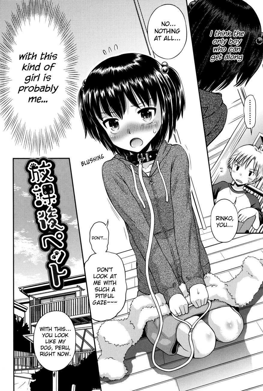 Shounen X Shoujo 1