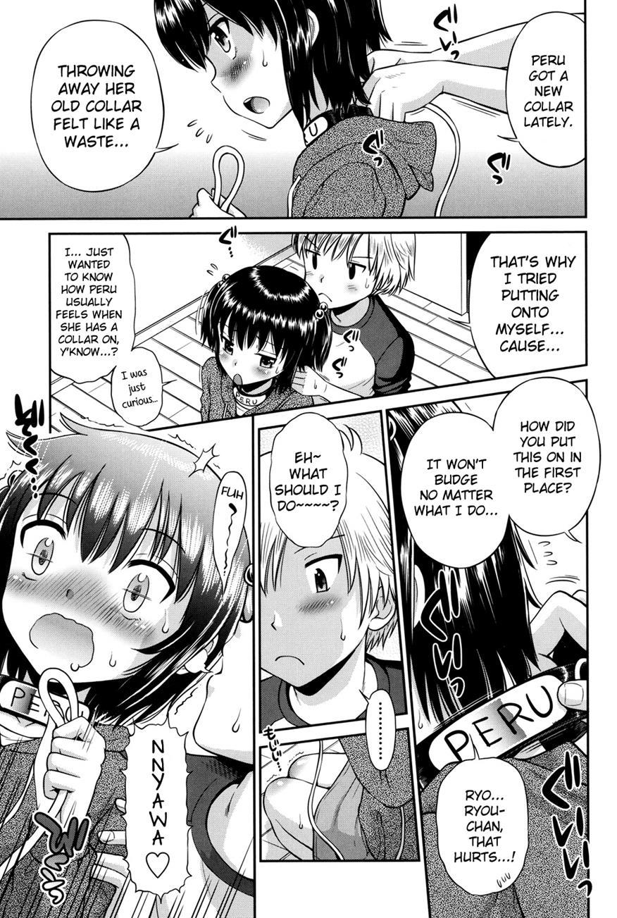 Shounen X Shoujo 1