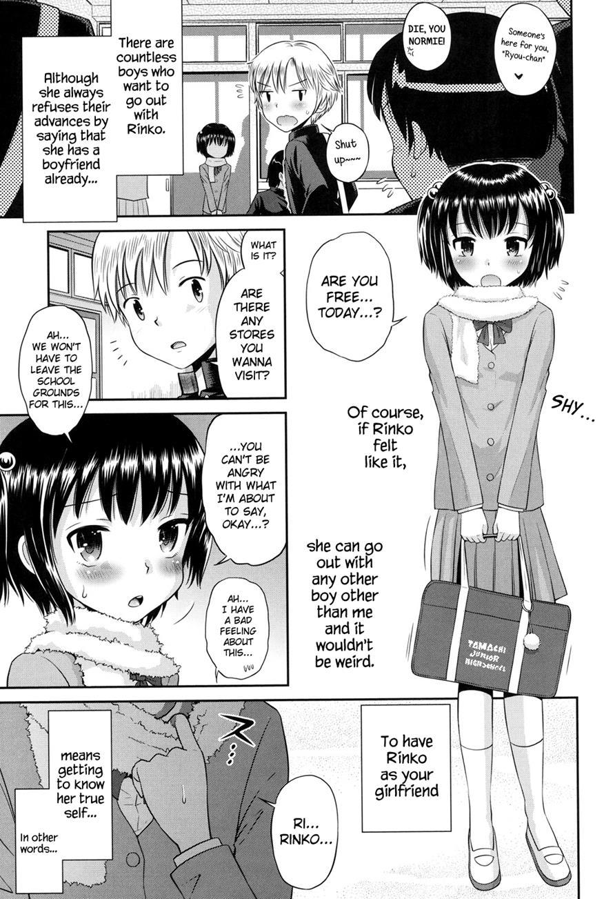 Shounen X Shoujo 1