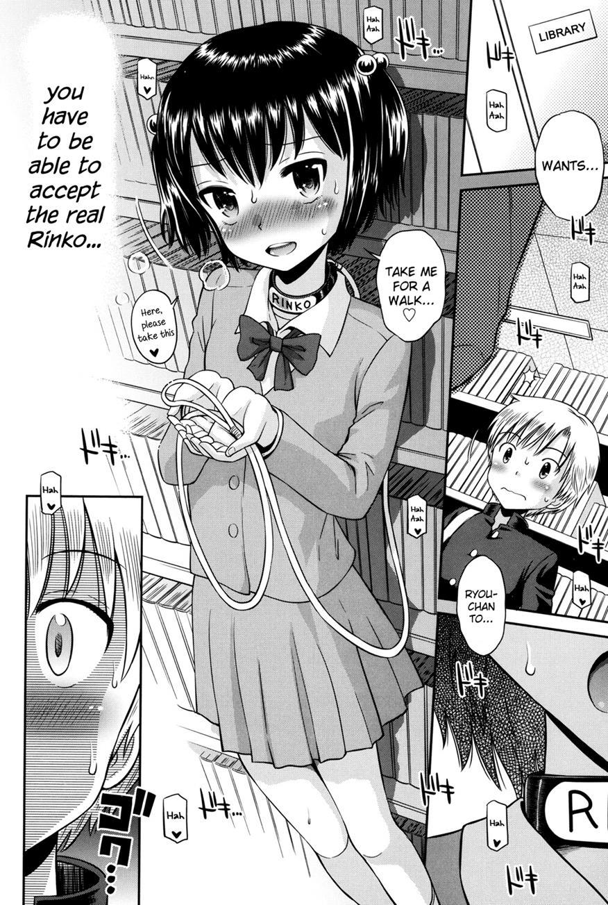 Shounen X Shoujo 1