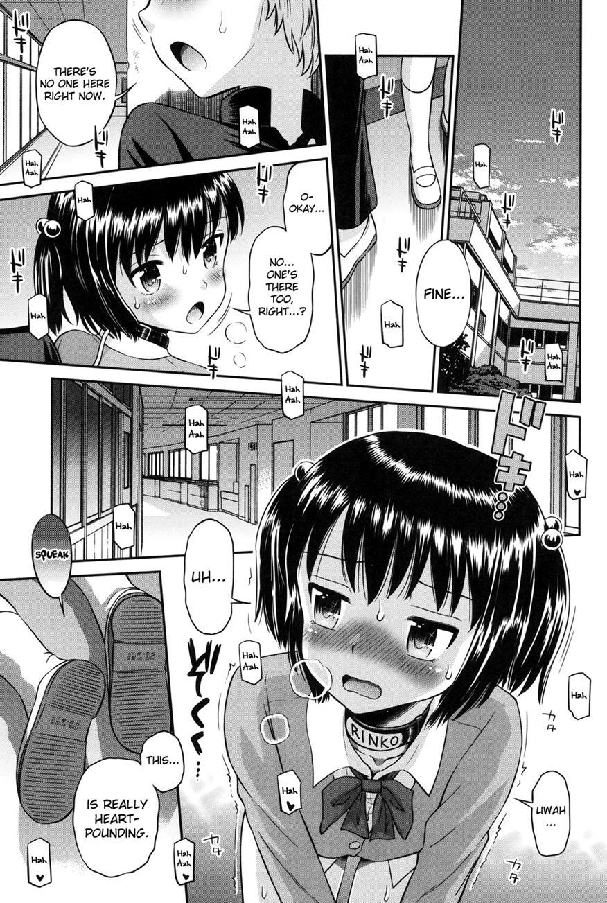 Shounen X Shoujo 1