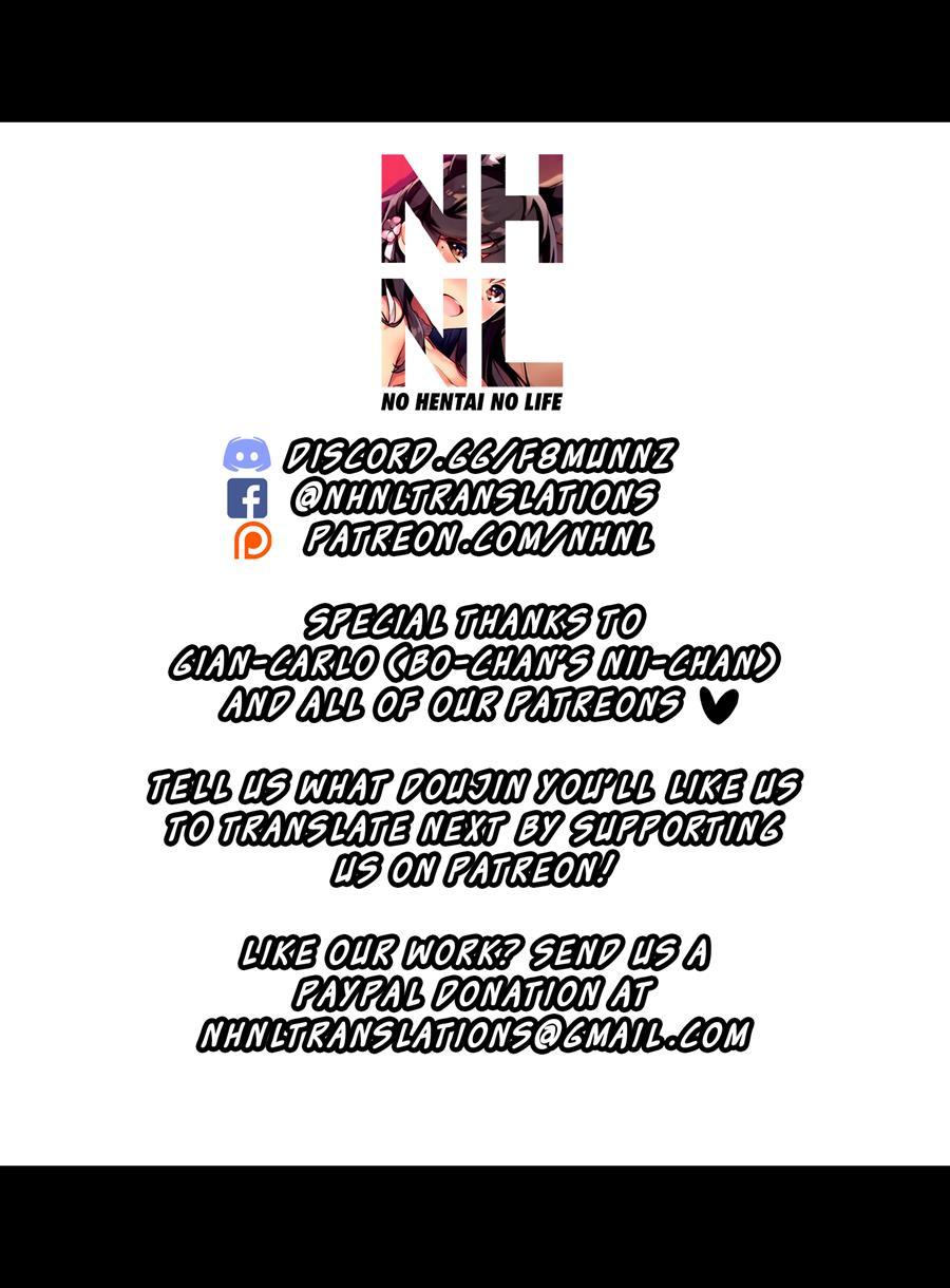 Shoushin No Boku To Oshi Ni Yowasugiru Moto Seijo-sama To... 1