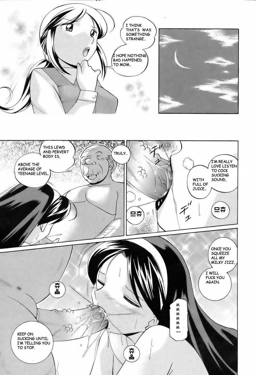 Shoushou Ruten 2