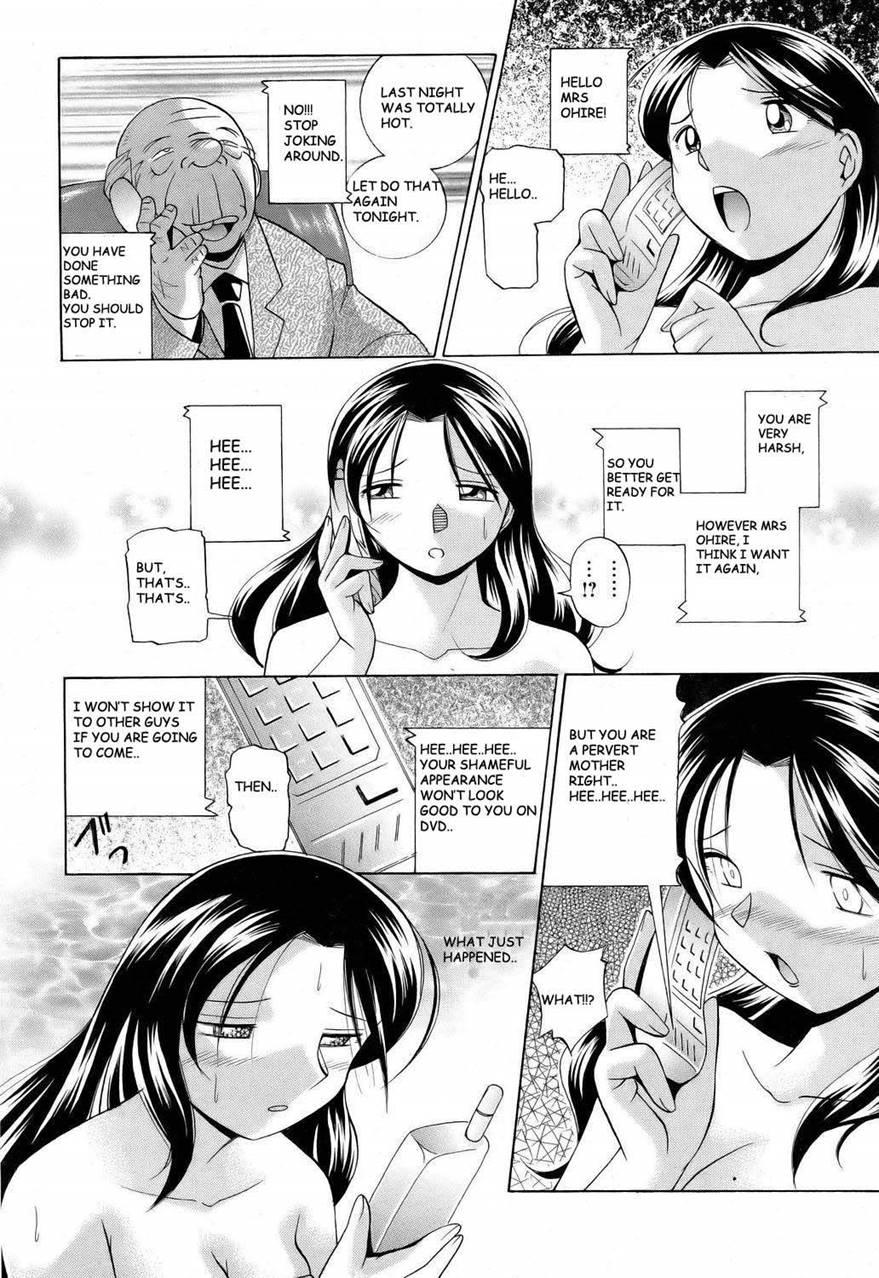 Shoushou Ruten 3