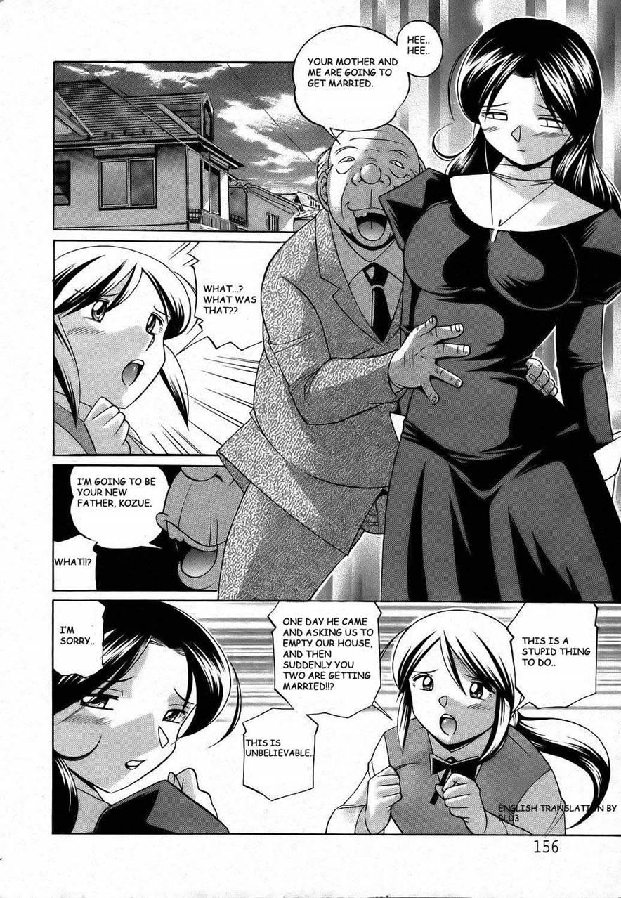 Shoushou Ruten 4