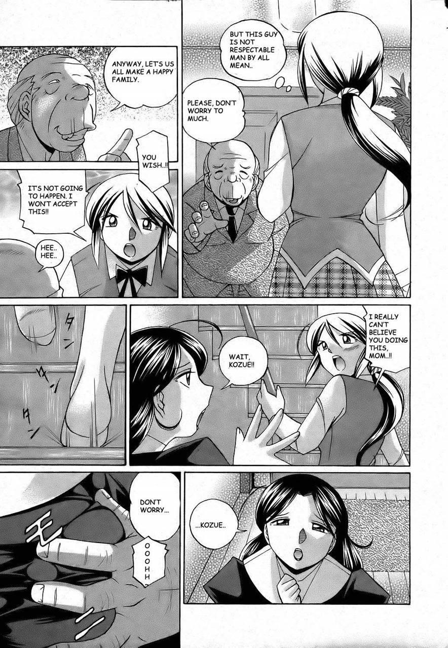 Shoushou Ruten 4