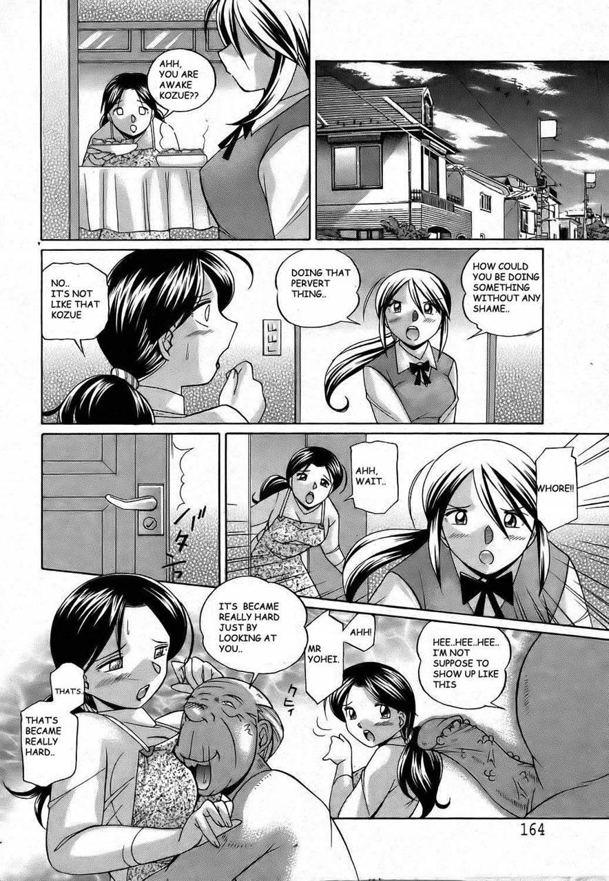 Shoushou Ruten 4
