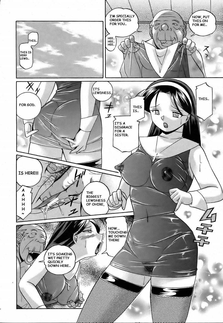 Shoushou Ruten 4