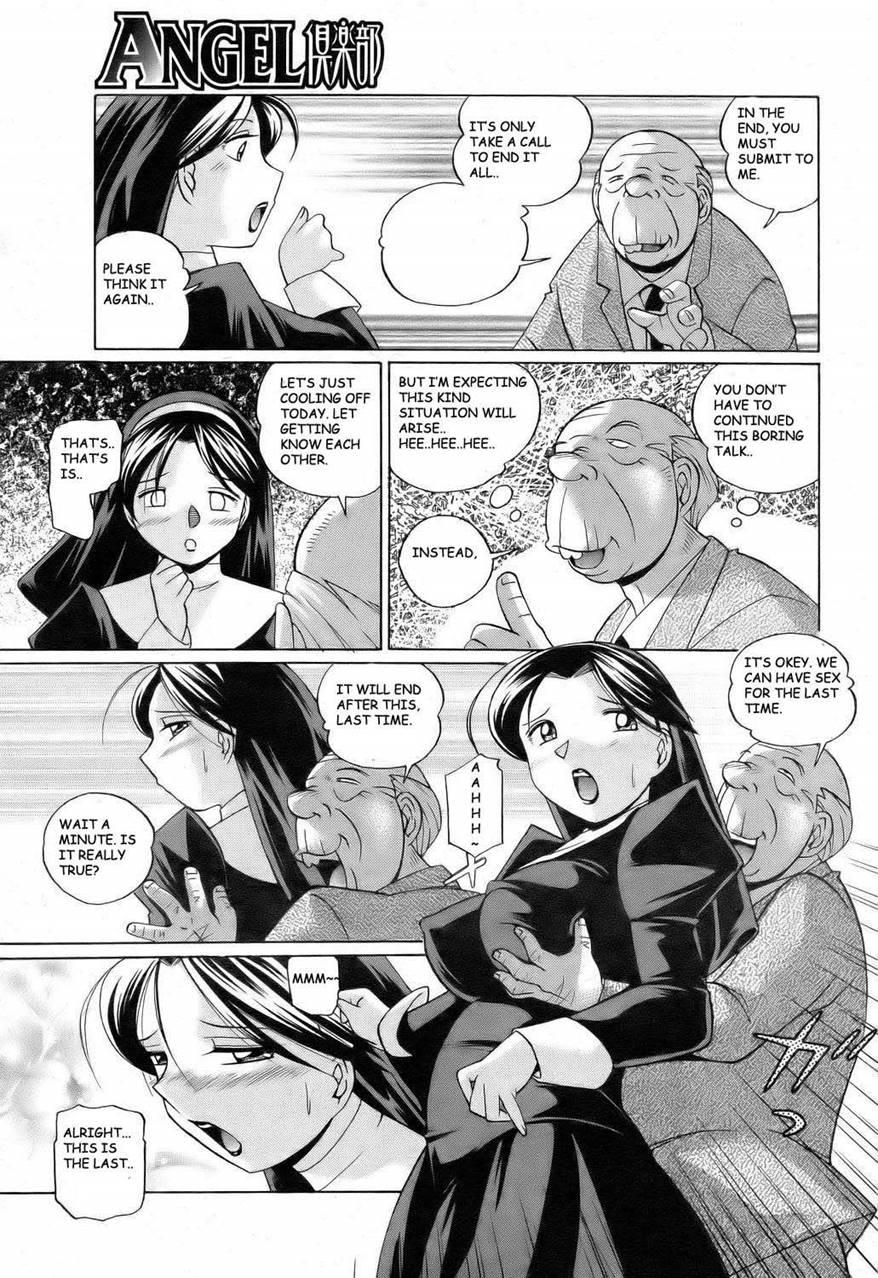 Shoushou Ruten 4
