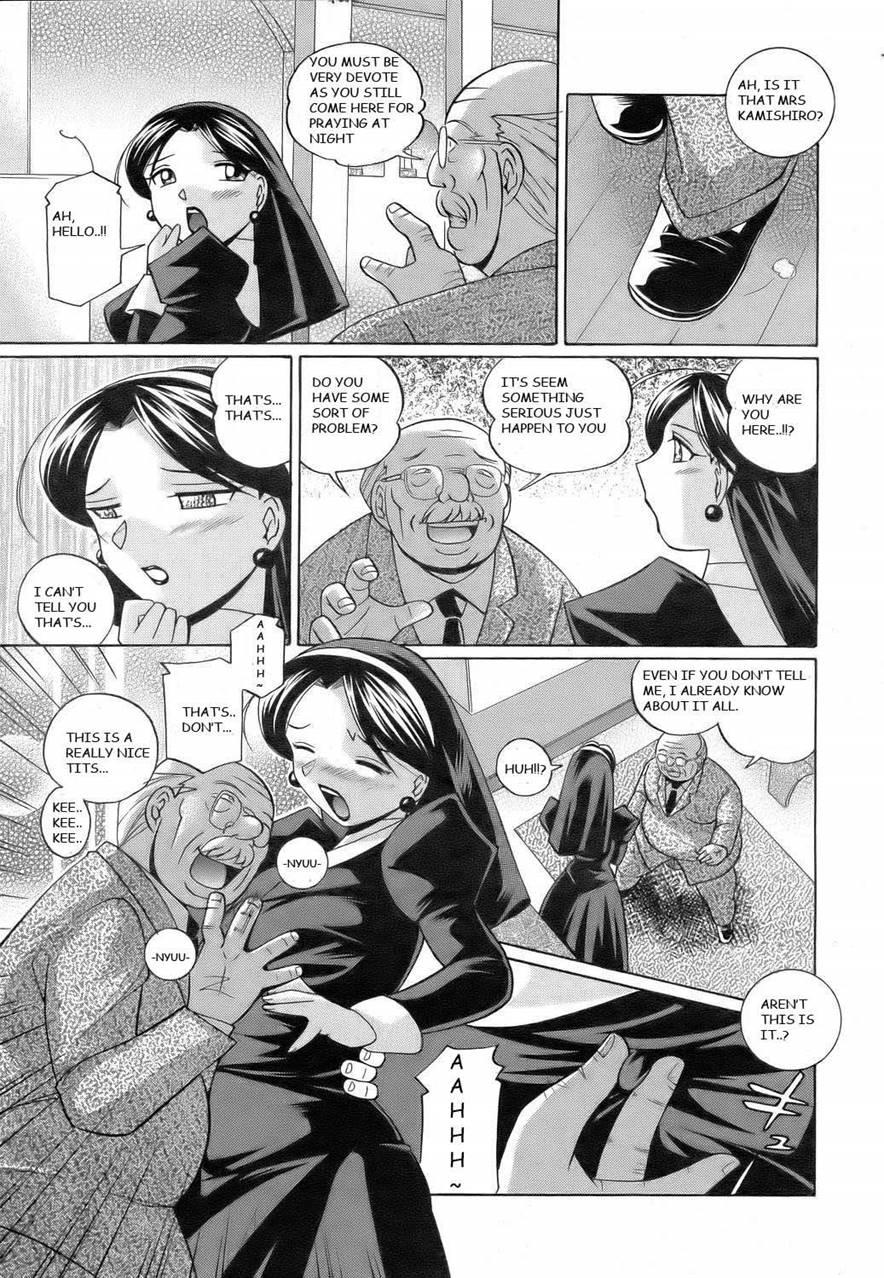 Shoushou Ruten 5