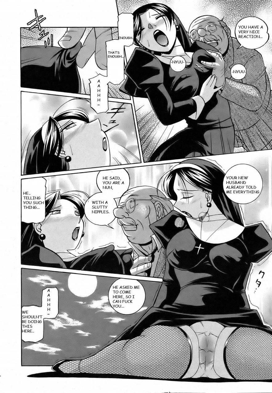 Shoushou Ruten 5