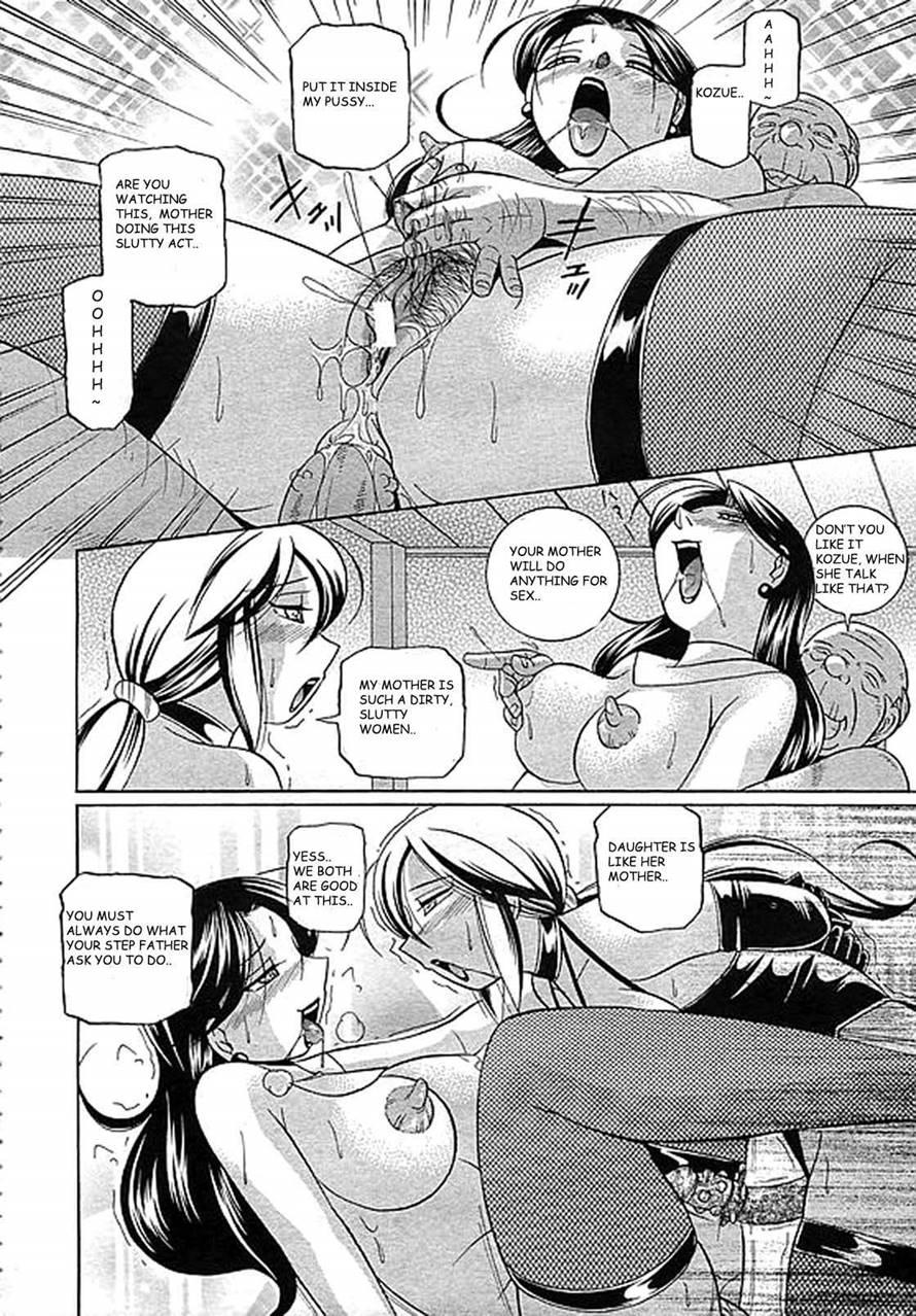Shoushou Ruten 6