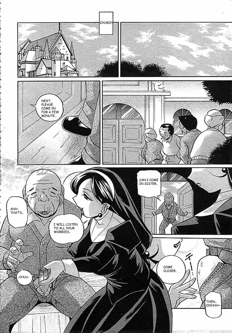 Shoushou Ruten 6