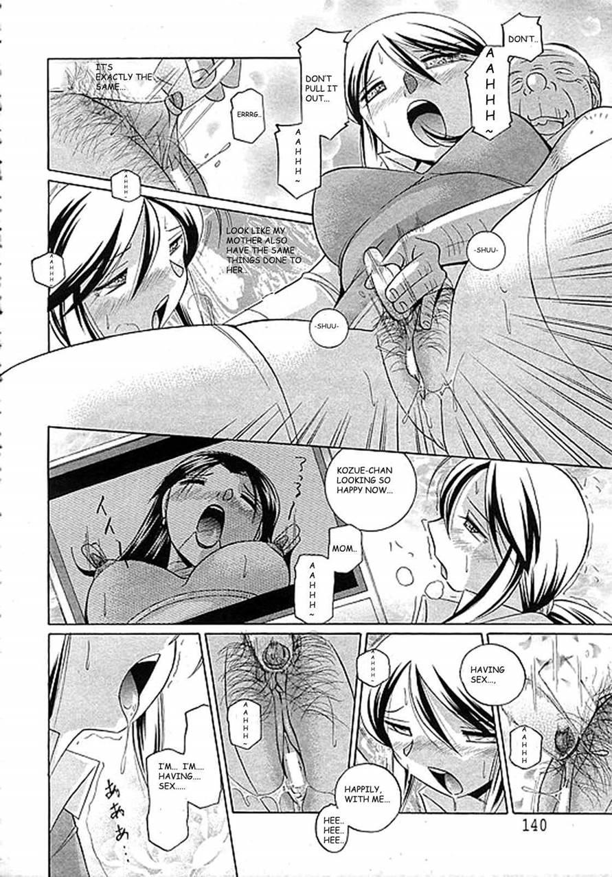 Shoushou Ruten 6