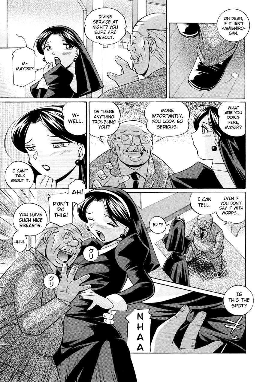 Shoushouruten 1