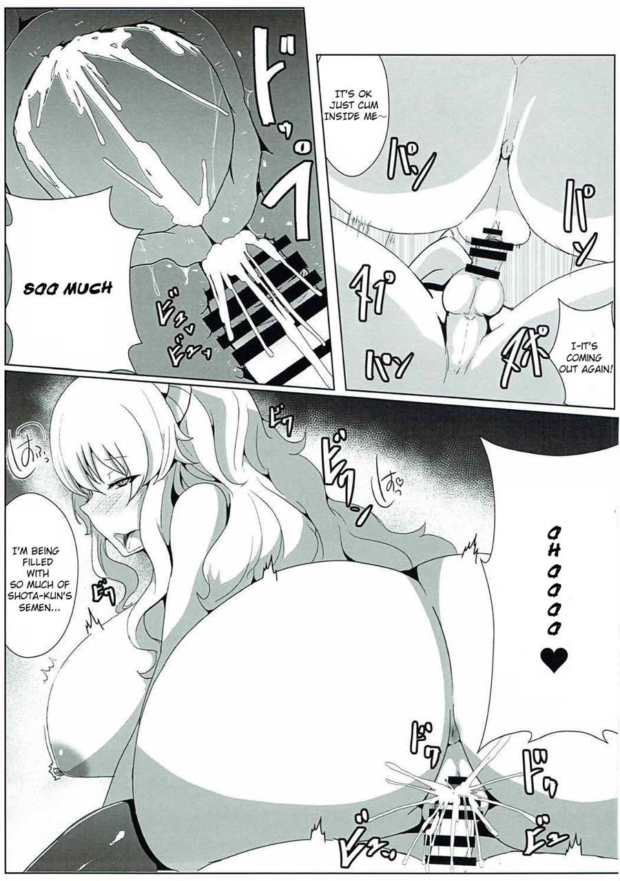 Shouta-kun-chi No Sukebe Dragon 1