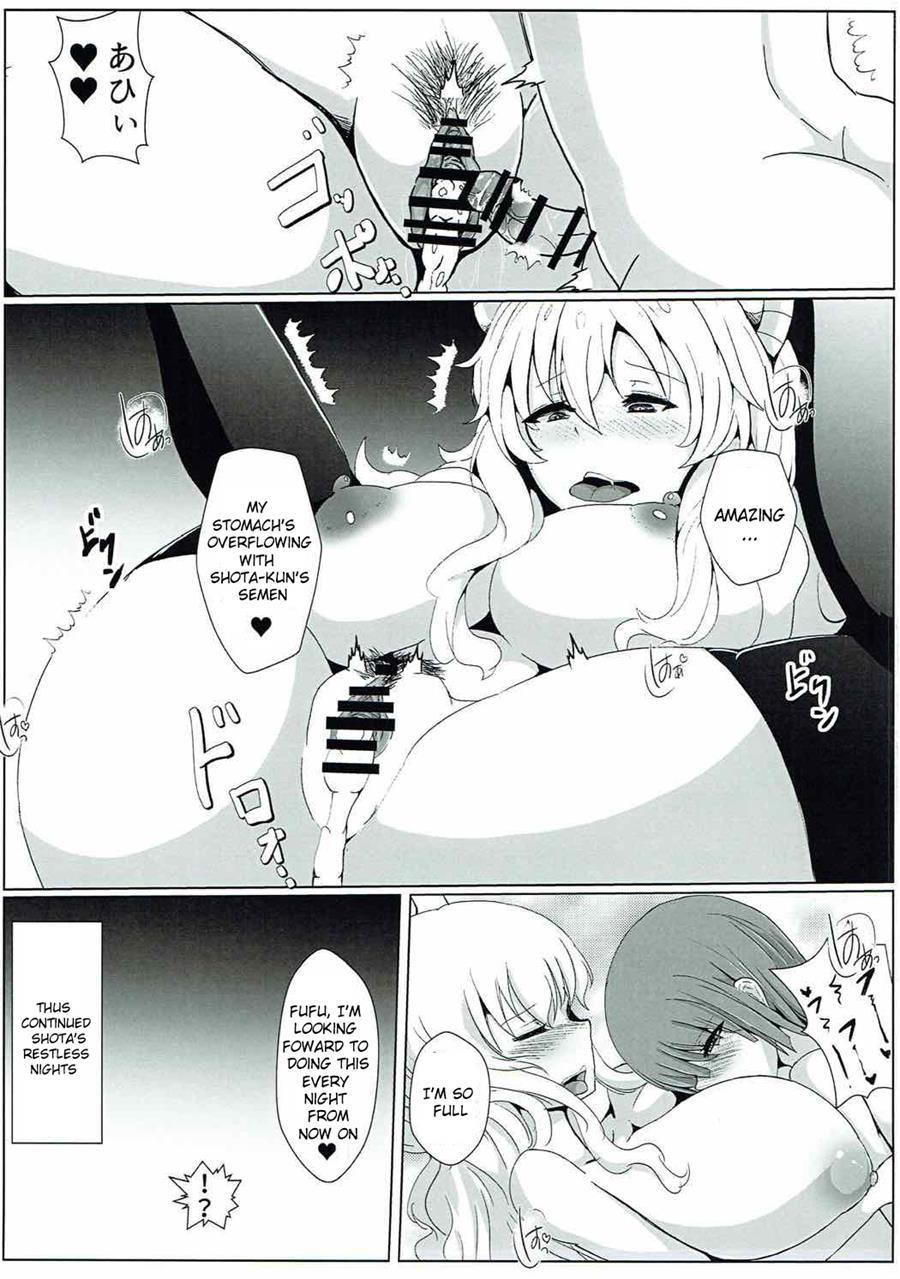 Shouta-kun-chi No Sukebe Dragon 1