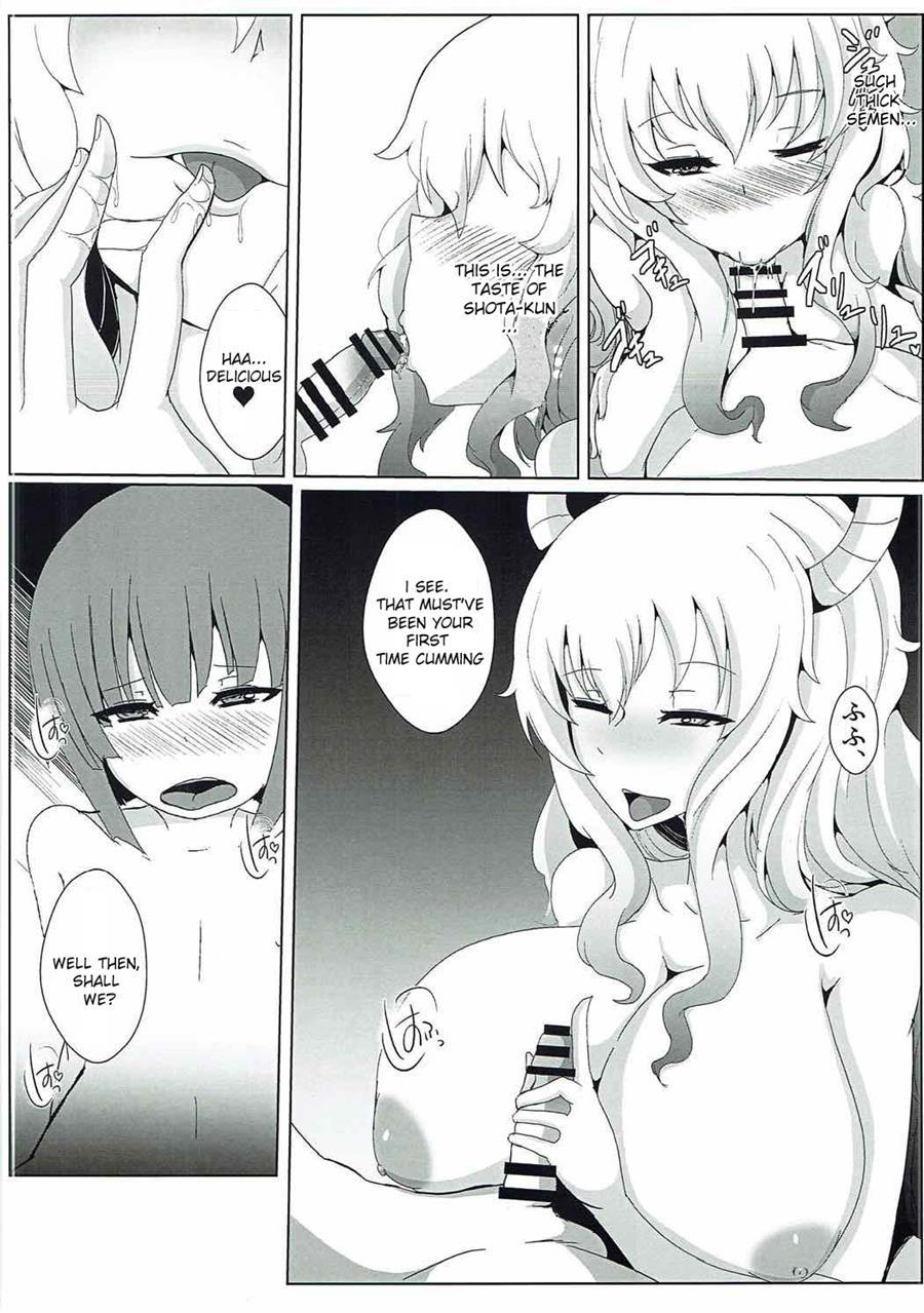 Shouta-kun-chi No Sukebe Dragon 1