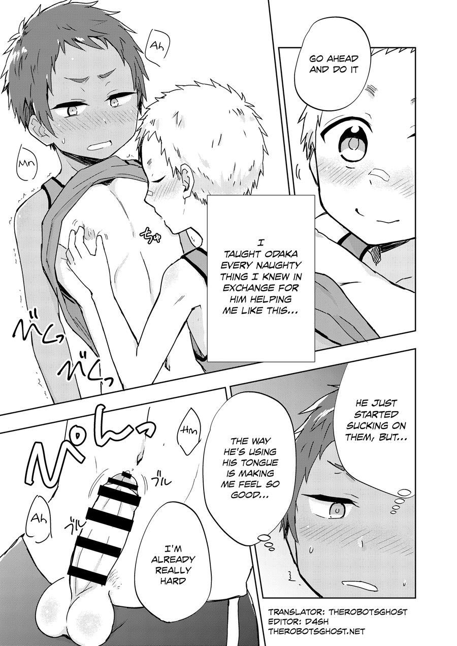 Shoutarou Suteppu! [yaoi] 1