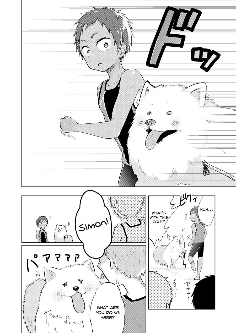 Shoutarou Suteppu! [yaoi] 1
