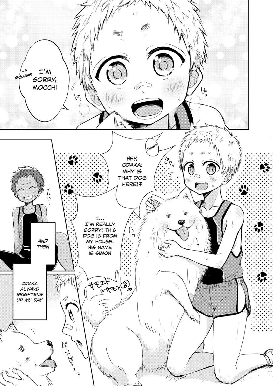 Shoutarou Suteppu! [yaoi] 1