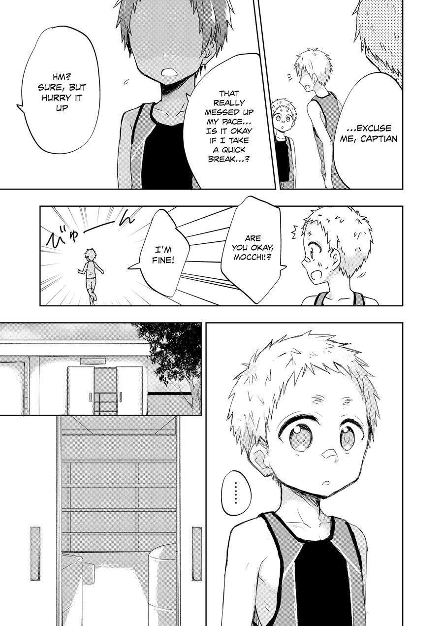 Shoutarou Suteppu! [yaoi] 1