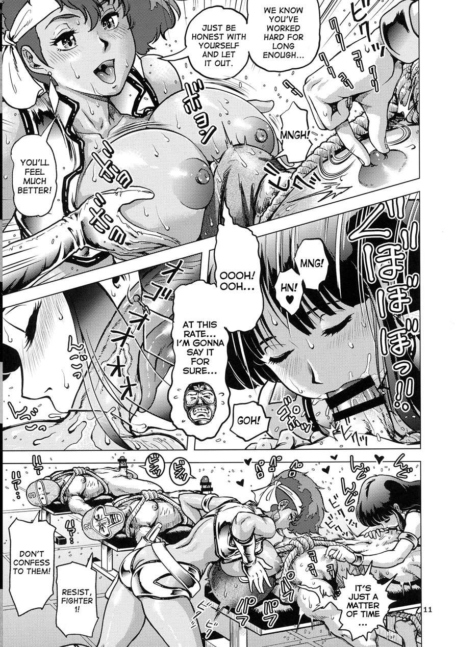 Shouwa No Doero Pair 1