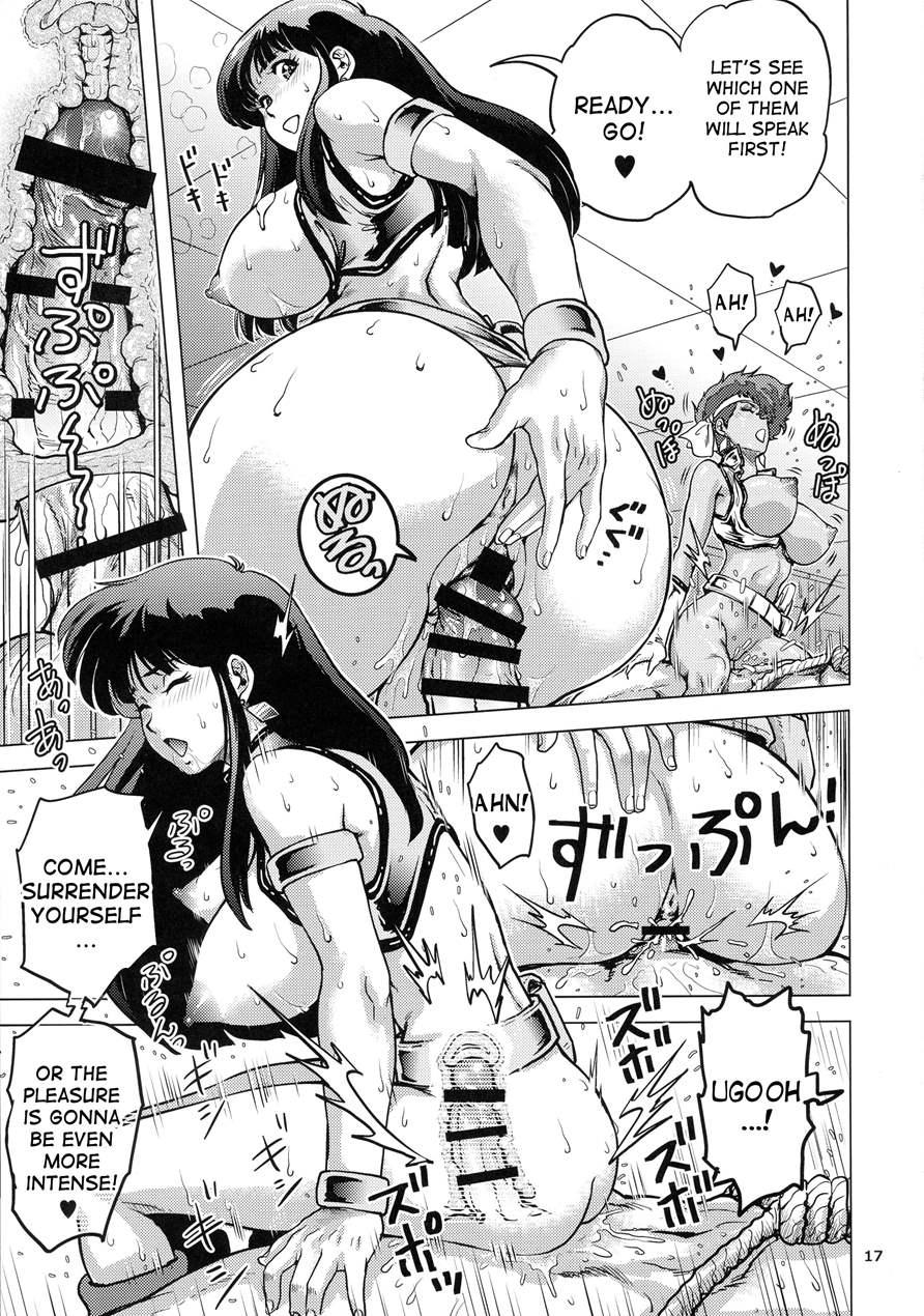 Shouwa No Doero Pair 1